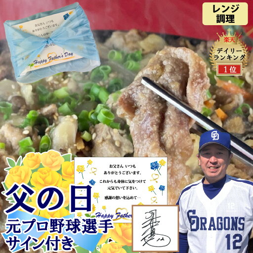 【豚プルコギ しょうゆ】 320g 2~3人前 レンチン 特製 醤油 タレ 国産ブランド肉 ぶた肉 豚肉 国産野菜 韓国風すき焼き 韓国惣菜 冷凍 手作り 韓国料理 韓国 韓国グルメ ギフト 父の日 母の日 お中元 お取り寄せ グルメ 父の日 お中元 お歳暮 誕生日【ハンサラン】 【豚プルコギ しょうゆ】 320g 2~3人前 レンチン 特製 醤油 タレ 国産ブランド肉 ぶた肉 豚肉 国産野菜 韓国風すき焼き 韓国惣菜 冷凍 手作り 韓国料理 韓国 韓国グルメ ギフト 父の日 母の日 お中元 お取り寄せ グルメ 父の日 お中元 お歳暮 誕生日【ハンサラン】