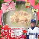 【テールスープ】350g 1人前 レンチン テール肉 国産牛 牛タン 牛テール 牛テールスープ 簡単 手作り 安心 本格スープ 手軽 時短 お取り寄せ 牛肉 肉...