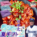【チャンジャ】1kg 500g×2 10~20人前 珍味 高級珍味 珍味の王様 肉厚ぷりっぷり タラの内臓 海鮮キムチ 韓国産 韓国食品 おつまみ お取り寄せ 韓国料理 韓国 韓国グルメ ギフト 父の日 お中元 お取り寄せ グルメ 父の日 お中元 お歳暮 誕生日 内祝い【ハンサラン】
