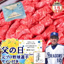 【仙台牛 切り落とし】 250g 最高級 A5等級 仙台牛 コマ 肉 A5 ランク 切り落とし 国産 贅沢 しゃぶしゃぶ すき焼き 牛肉 黒毛和牛 和牛 ギフト...