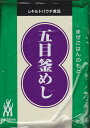 三島食品混ぜ込み用ごはんの素五目釜めし