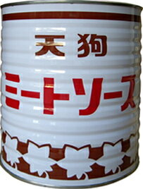 【送料無料】2号缶 クリームコーン 820gx12缶 ハインツ日本