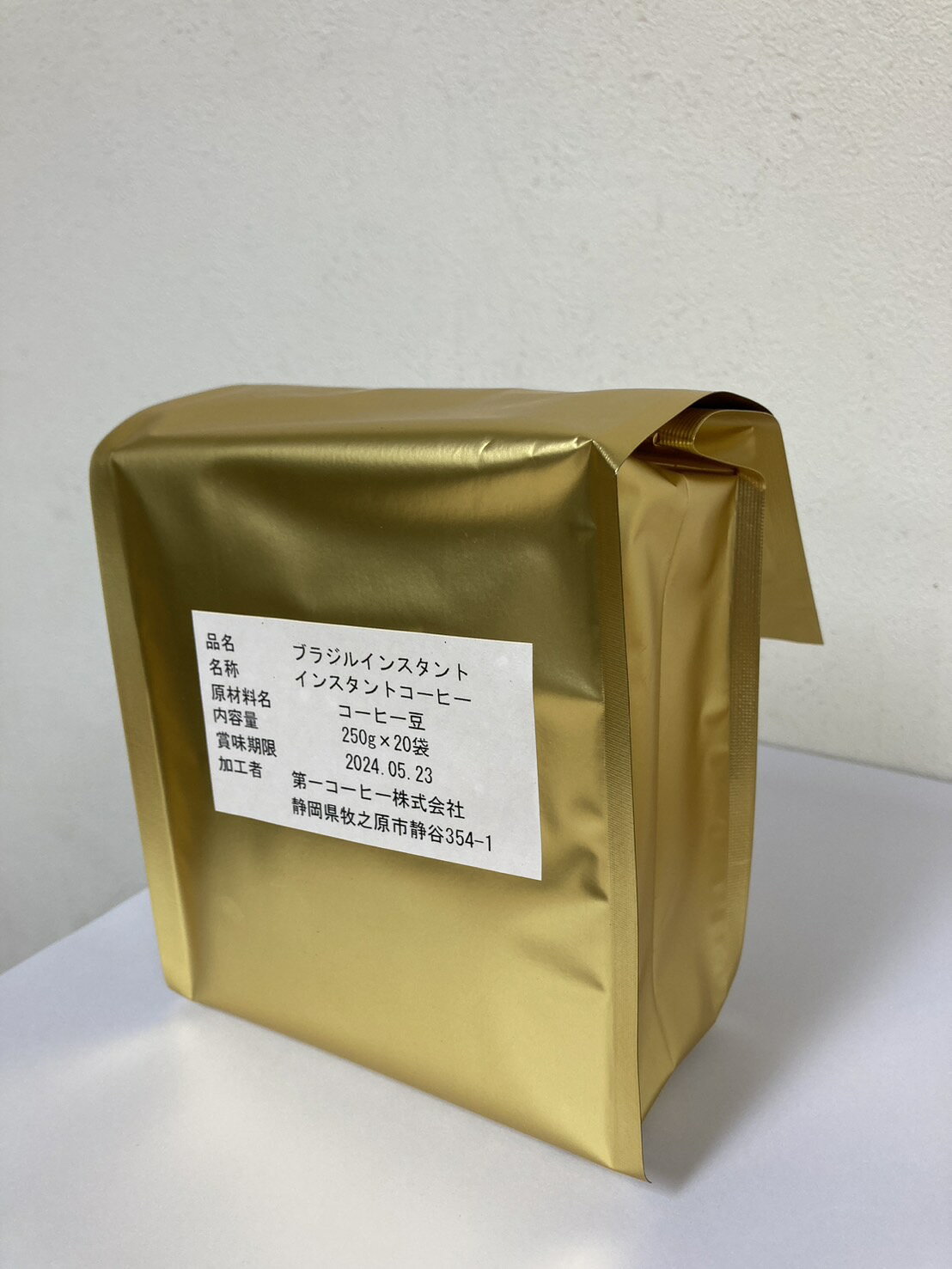 賞味期限2024年05月23日第一コーヒーインスタントコーヒー250g × 1袋