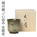 商品画像1
