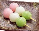 三色花団子 約30g×10本入 39091(3色だんご 甘味 デザート スィーツ 和菓子)