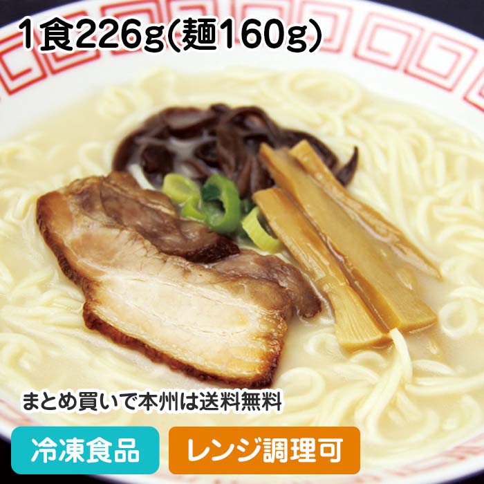 【レンジ調理可】具付麺 博多風豚