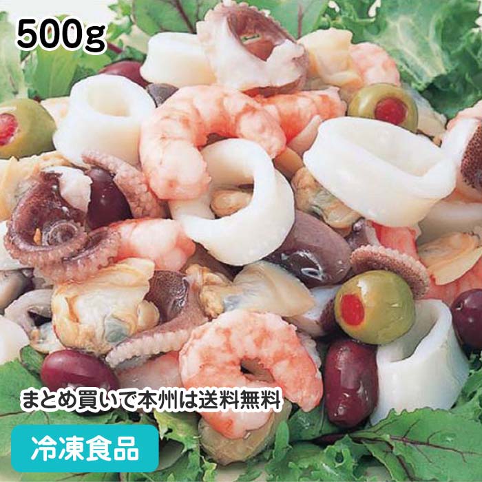 6/4-5限定【15％OFF】2247円⇒1909円ボイル シーフードミックス(生食用) 500g 108358(冷凍食品 業務用 おかず お弁当 サラダ パスタ えび たこ いか)