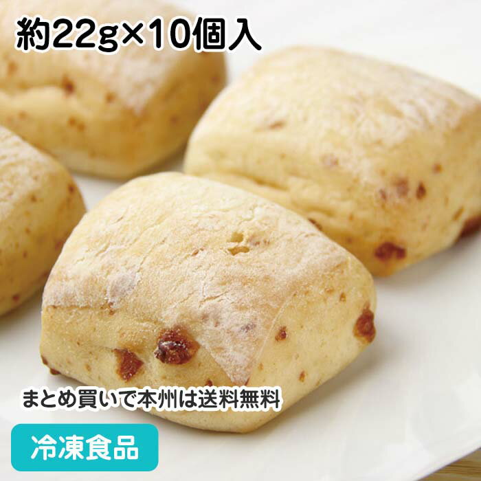 チーズパン 約22g×10個入 11868(冷凍食