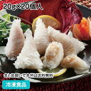 フライドオニオン 100g, HANH PHI　1個