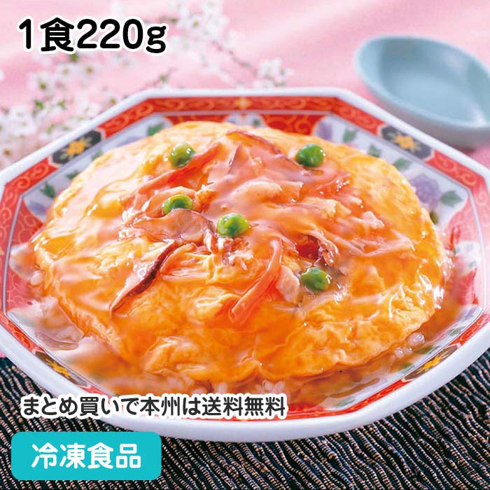 【LINE新規登録で150円OFFクーポン】 静岡 まぐろ惣菜丼の具 3種詰合せ 漬けまぐろ旨塩丼の具160g×2 漬けまぐろ山かけ丼の具140g×2 漬けまぐろ旨辛丼の具140g×2 【産直・メーカー直送品】