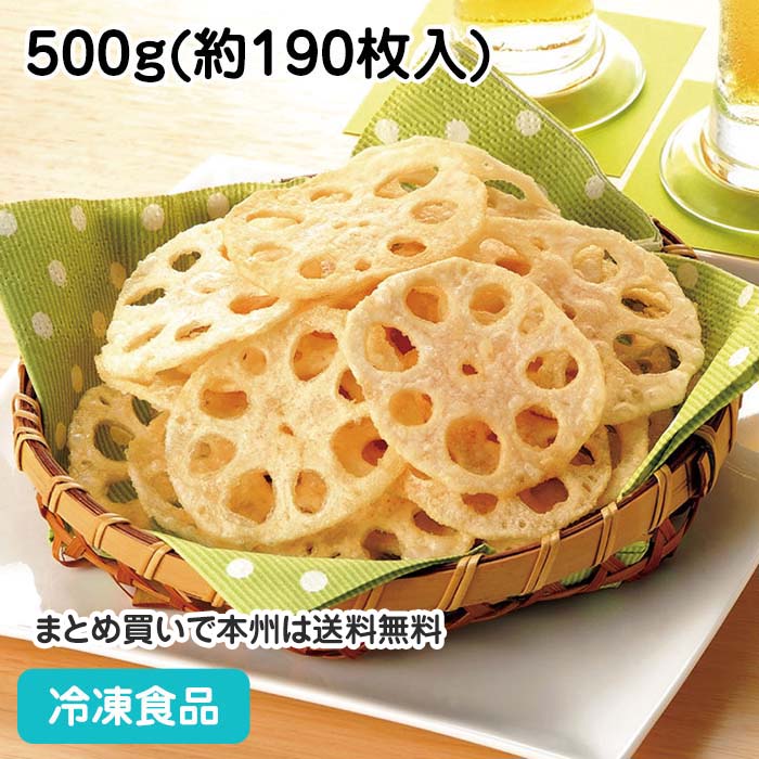 ◎●【送料無料】【代引不可】ツルシマ 香蓮(こうれん) 50g×4袋 5743「他の商品と同梱不可/北海道、沖縄、離島別途送料」