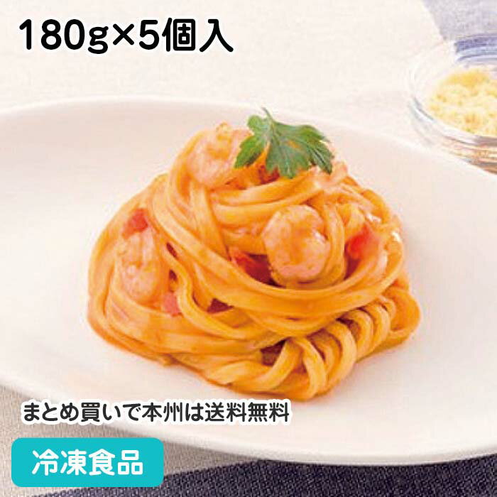 バリラ No.7(1.9mm) スパゲッティ 業務用(5kg*3袋セット)【バリラ(Barilla)】