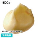 【レンジ調理可】グルメマッシュポテト 1500g 12912(冷凍食品 業務用 おかず 総菜 お弁当 冷凍 IQF バラ凍結 ポテト じゃがいも マッシュ レンジ)