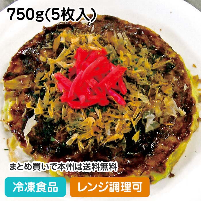 ڥĴġڥХ餪߾ 750g(5) 12970(࿩ ̳   ʴ ֤ Τߤ䤭 )