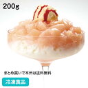 ごろっと果実 桃のソース 200g 13173(冷凍食品 業務用 人気商品 かき氷 ジャム トッピング デザート ケーキ スイーツ フルーツ)