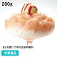 【ホワイトデー スイーツ】ごろっと果実 桃のソース 200g 13173(冷凍食品 業務用 人気商品 かき氷 ジャム トッピング デザート ケーキ スイーツ フルーツ)