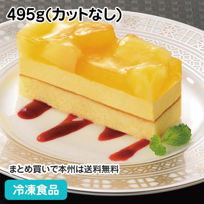 フリーカットケーキ 