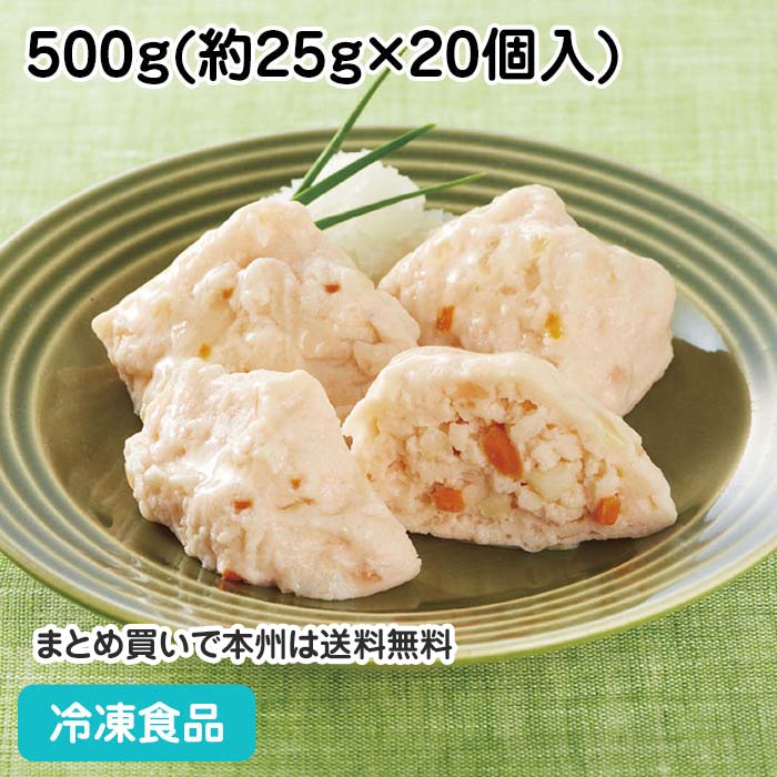 【7990円以上で送料無料】かにのふわふわ豆腐 500g(20個入) 17805(冷凍食品 業務用 おかず お弁当 カニ 和食 惣菜 一品 とうふ)