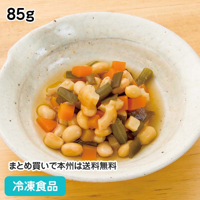 五目豆 85g 18207(冷凍食品 業務用 おかず 和食 居酒屋 一品 お弁当 まめ 小鉢 漬物)