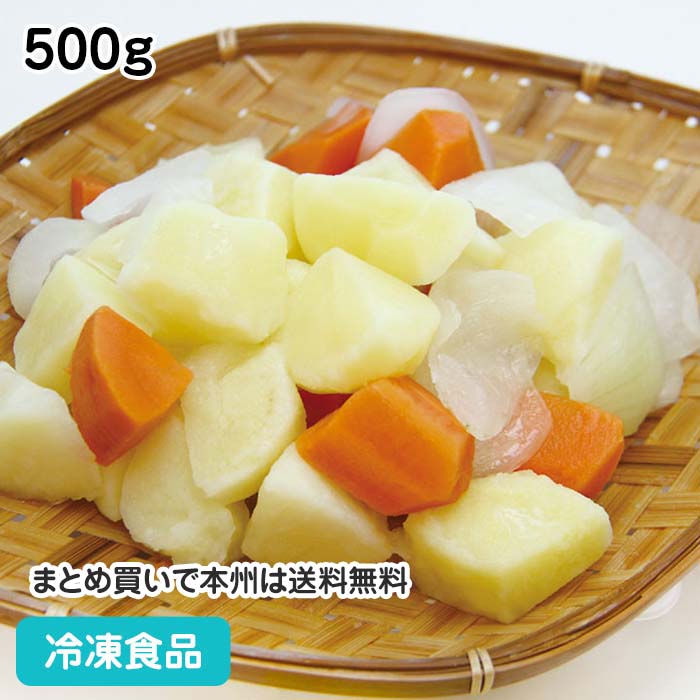冷凍野菜 カレー野菜ミックス 500g 18