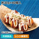 青のり 青粉 150g【材料 業務用】【メイチョー】