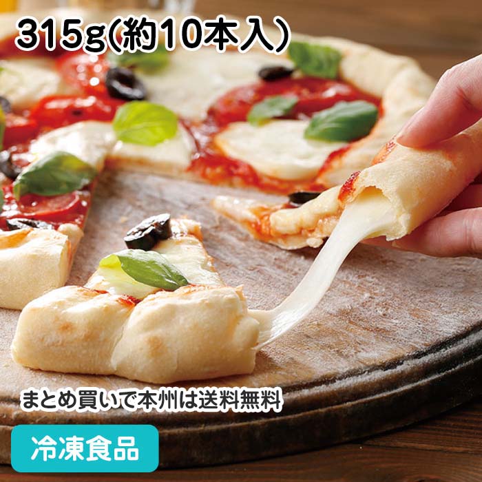 クッキングモッツァレラ 315g(約10本入) 19239(冷凍食品 業務用 おかず 総菜 お弁当 スティック 洋風調理食品 ナチュラル チーズ)