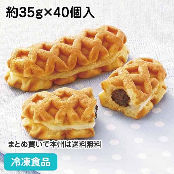 米粉ドッグミニ(チョコレートクリームCa入り) 約35g×40個入 20078(冷凍食品 業務用 カフェ デザート スイーツ おやつ こども デザート パーティー)