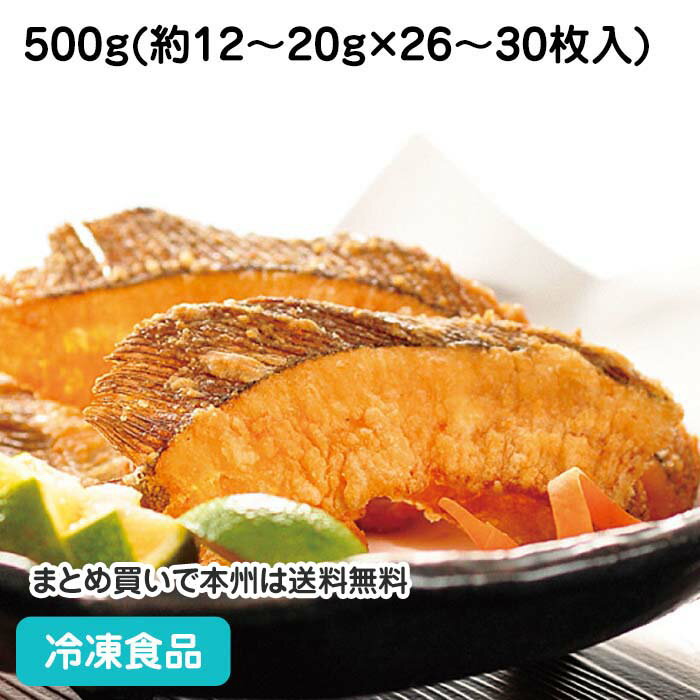 カレイヒレせんべい 500g(約26-30枚) 20