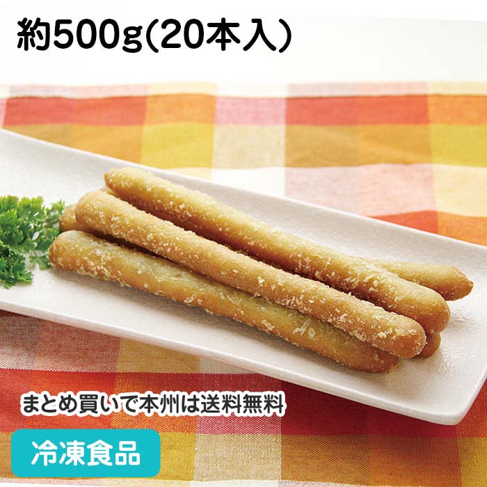 スティックパンカレー 約500g(20本入)