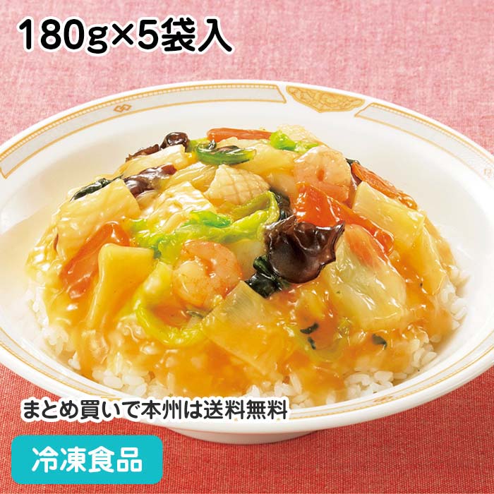 ニチレイ) 8品目の中華丼の具 5食180g×5袋入 20687(冷凍食品 業務用 ご飯 ランチ 軽食 おかず お弁当 どん ちゅうか …