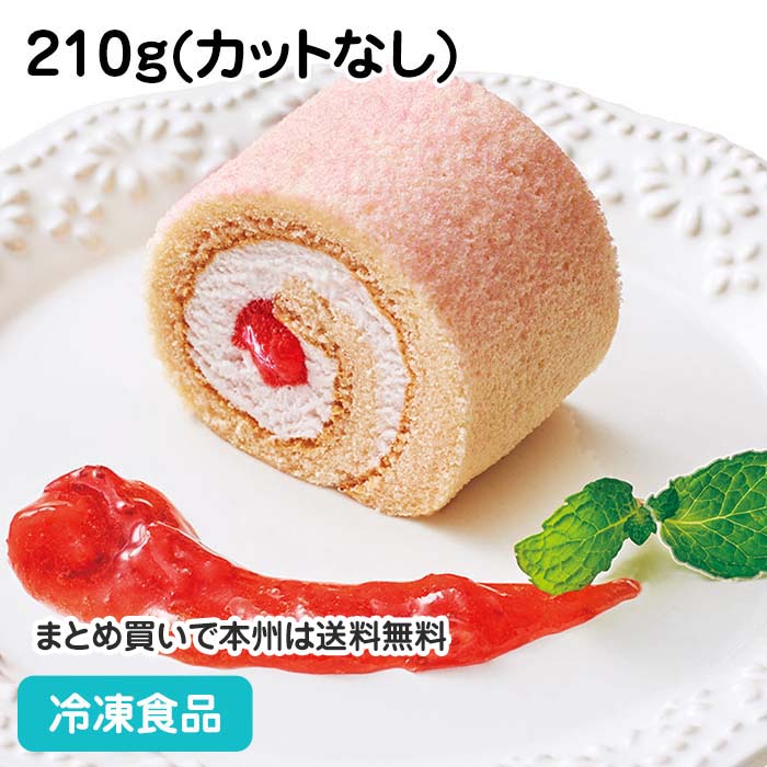 彩ロール 苺みるく 210g(カットなし) 