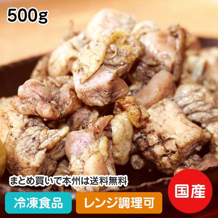 ڥĴġúоƷ 500g 20990(࿩ ̳   Ƥ   Ĥޤ )