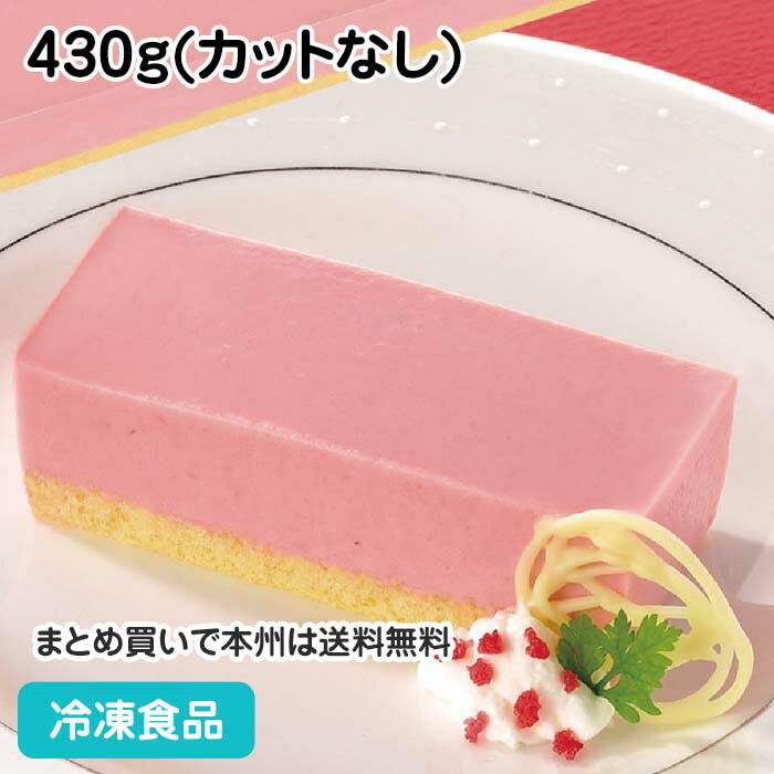 フリーカットケーキ レアーストロ