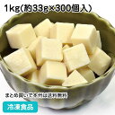 y4/20聚őP20{zⓀTCR 1kg(300) 21895(ⓀHi Ɩp Ⓚ ȒP X`̋ Ƃ { aH )