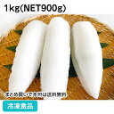 あおりいか 1kg(NET900g) 22135(冷凍食品 業務用 おか...