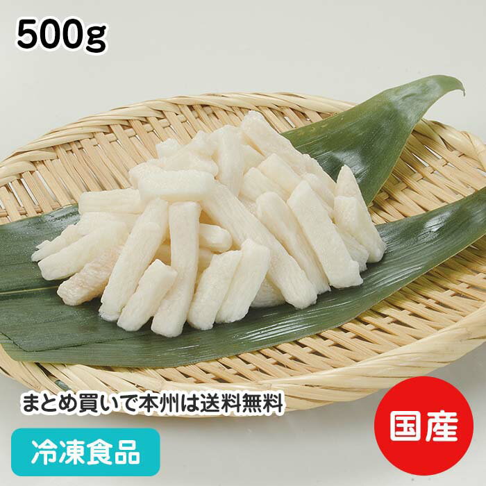 自然薯(じねんじょ) 訳あり800g前後【送料無料！！】