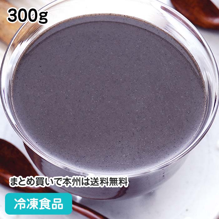 かためるプディング (黒胡麻) 300g 22296(冷凍食品 業務用 ごま ぷりん 流して 固めるだけ 洋菓子 デザ..
