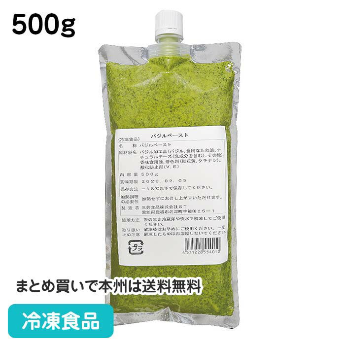 Хڡ 500g 22440(࿩ ̳ ¤ Х륽 å)