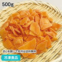 ̳ѿ ̥ͥåȥåפ㤨 ˤ󤸤ڤ 500g 23120(̳   ࿩   ͻ 礦 ̤ ® ̣ζ åȡפβǤʤ422ߤˤʤޤ