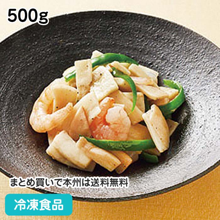 6/7限定【15％OFF】496円⇒422円冷凍野菜 エリンギ スライス 500g 23166(冷凍食品 業務用 おかず お弁当..