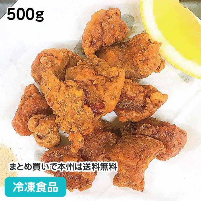 牛タン唐揚げ 500g 23185(冷凍食品 業務用 おかず 味付 簡単 下味 揚げるだけ おつまみ お弁当 バラ凍..