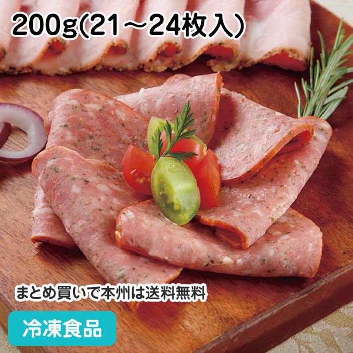 濃厚な肉の旨みがビールに良く合います。自社製の牛肉エキスを使用し、スモークをかけて肉の風味を更にアップさせました。濃厚な肉の旨みがビールに良く合います。 ■原材料：畜肉(牛肉、豚肉)、鶏肉(タイ)、豚脂、食塩、香辛料、結着材料(粉末状植物性たん白、乾燥卵白、砂糖、牛肉エキス/調味料(アミノ酸等)、リン酸塩(Na、K)、紅麹色素、発色剤(亜硝酸Na)、(一部に卵・牛肉・大豆・鶏肉・豚肉を含む) ■調理方法：冷蔵庫内解凍 ■最終加工地：日本(山形) ■規格：200g(21-24枚入)(1枚約φ74×2mm) ■保存方法：冷凍にて保存してください。 ■賞味期限：パッケージにてご確認ください。■製造者：日東ベスト 【検索ワード 関連ワード】冷凍 冷凍食品 冷凍食材 業務用 業務用食品 業務用食材 業務用スーパー ネットスーパー 文化祭 学園祭 イベント 送料無料翌日配送 お惣菜 おかず お弁当 夕食 朝食 ウインナー ウインナー スモーク ソーセージ ソーセージ 朝食 ランチ 洋食 イベント 冷凍 ■領収書を同梱する事は出来ません■領収書は商品の出荷後に「購入履歴の各注文詳細」からお客様ご自身で領収書をダウンロード発行していただけます。 ■ご注文後は注文履歴を必ずご確認下さい■ご注文の変更やキャンセルはご注文後30分以内にお願いします。それ以後のキャンセルは承る事が出来ません。 送付先・注文商品・注文数を必ずご確認下さい！