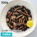 和惣菜 五目ひじき煮 500g 23471(冷凍食品 業務用 おかず お弁当 5品目 野菜 惣菜 湯煎 和食 岩谷産業 自然解凍 調理なし 火を使わない 簡単 調理済)