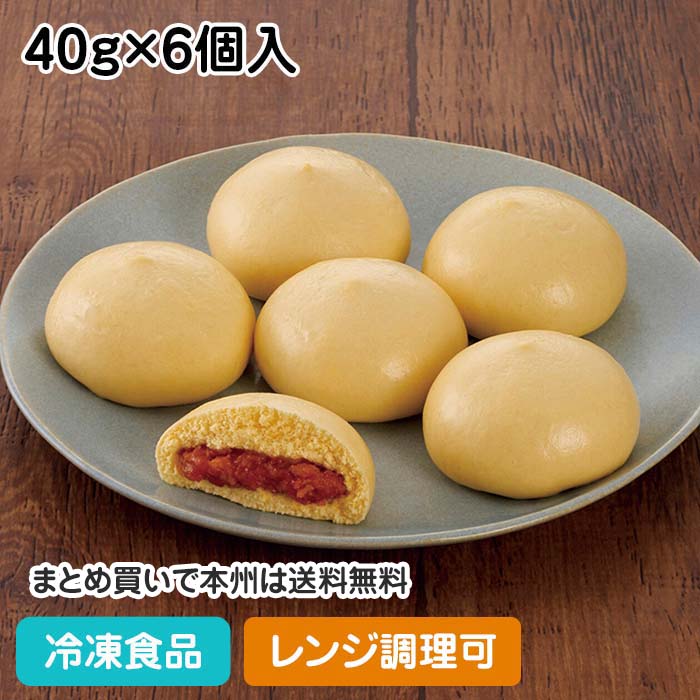 【レンジ調理可】ミニピザまん 40g×6個入 23590(冷凍食品 業務用 おかず お弁当 化学調味料不使用 香料不使用 小さなお子様 レンジ調理可 井村屋)