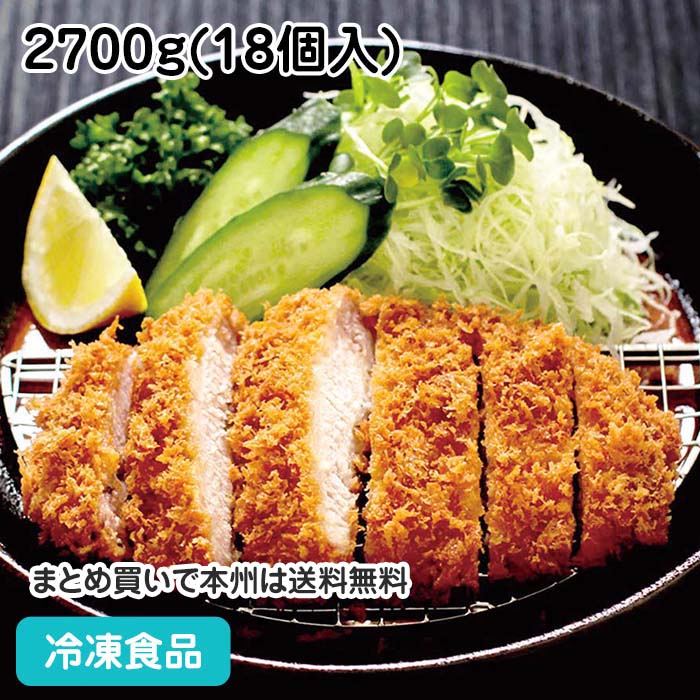 楽天業務用食材 食彩ネットショップAging3ロースカツ 150 約150g×18個入 23748（冷凍食品 業務用 おかず お弁当 冷凍 熟成 肉の旨味 柔らかさ 無加水 ジューシー 惣菜 とんかつ 和食 四国日清食品 2023年新商品）