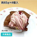 商品画像1