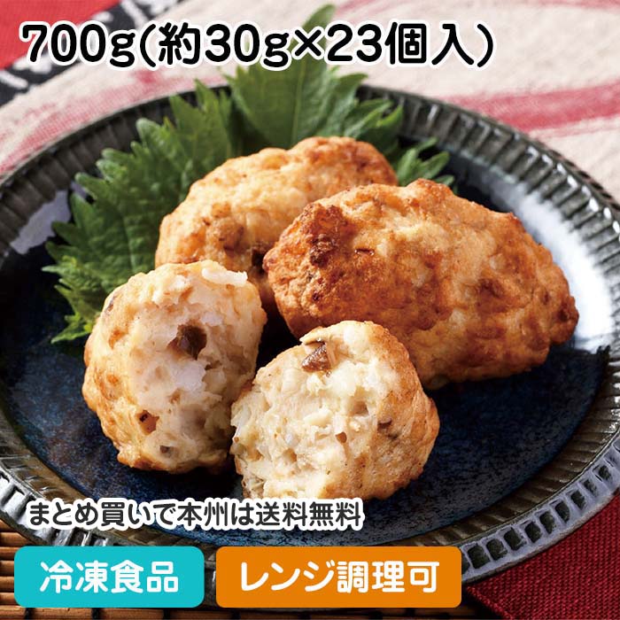 鶏なんこつの食感を楽しんでいただける商品です。 玉ねぎに加え、ミズクワイ、たけのこと色々な食感を楽しんで頂けます。 鶏本来の旨みに、干ししいたけの旨みを加え、より深い味わいに仕上げました！ ■原材料：鶏肉（日本）、鶏軟骨、鶏皮、ミズクワイ、たまねぎ、たけのこ、植物油脂、パン粉、卵、でん粉、しいたけ、しょうゆ、食塩、砂糖、香辛料／調味料（アミノ酸）、リン酸塩（Na）、香料、着色料（カロチノイド）、（一部に小麦・卵・乳成分・大豆・鶏肉を含む） ■調理方法：冷凍のままコンベクションオーブンで 200℃10分加熱 電子レンジで500W　2分　（2ヶ） ■最終加工地：日本（富山） ■規格：700g(約23個入)(1個約60×40×30mm) ■保存方法：冷凍にて保存してください。 ■賞味期限：パッケージにてご確認ください。■製造者：ケーオー産業 【検索ワード 関連ワード】冷凍 冷凍食品 冷凍食材 業務用 業務用食品 業務用食材 業務用スーパー ネットスーパー 文化祭 学園祭 イベント 送料無料翌日配送 お惣菜 おかず お弁当 夕食 朝食 鶏軟骨 コリコリ 柔らか 電子レンジ クイックメニュー ヤゲン軟骨 ミズクワイ シャキシャキ スナック・アラカルト ■領収書を同梱する事は出来ません■領収書は商品の出荷後に「購入履歴の各注文詳細」からお客様ご自身で領収書をダウンロード発行していただけます。 ■ご注文後は注文履歴を必ずご確認下さい■ご注文の変更やキャンセルはご注文後30分以内にお願いします。それ以後のキャンセルは承る事が出来ません。 送付先・注文商品・注文数を必ずご確認下さい！