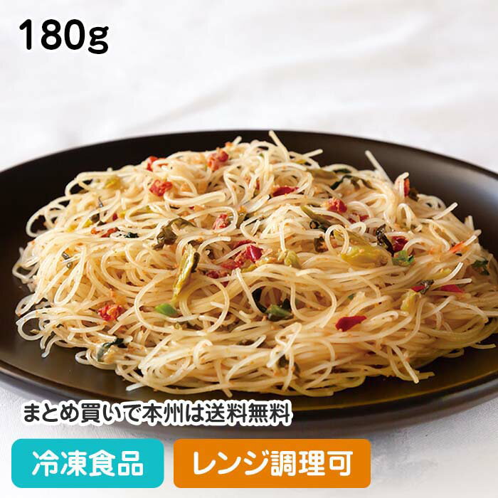 ڥĴġĴ餳ȹڥӡե 180g 26163(࿩ ̳ ߥ  饤̡ɥ  ں ƥӡե)