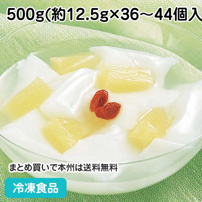 あわせるデザート(杏仁豆腐) 500g(約36-44個入) 36113(冷凍食品 カット済 あんにんどうふ デザート トッピング 業務…