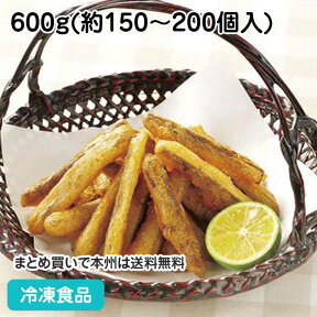 ごぼう唐揚 600g(約150-200個入) 36708(冷凍食品 業務用 おかず お弁当 カラアゲ からあげ ごぼう 牛蒡 唐揚げ 野菜 和食)